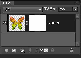 Photoshop Elements9でアルファチャンネル付きのpngファイルを作る
