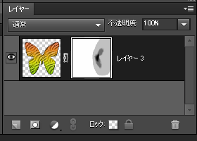 Photoshop Elements9でアルファチャンネル付きのpngファイルを作る
