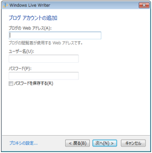 WindowsLiveWriter54
