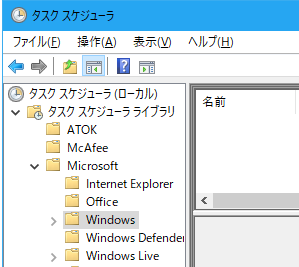windows10update12